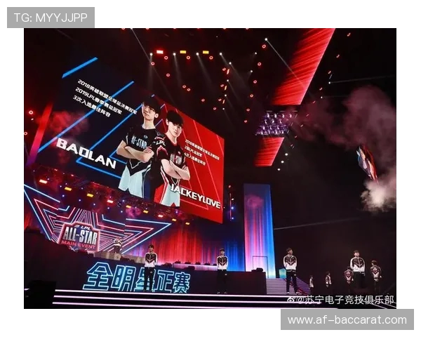 《欢乐竞技大对抗 团体挑战赛智勇争锋 全员参与激情开战》