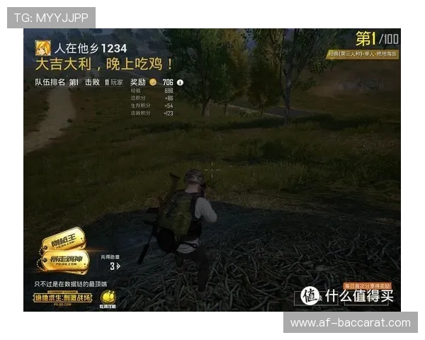 从游戏世界到苹果新机：一个游戏男孩的换机故事与体验分享