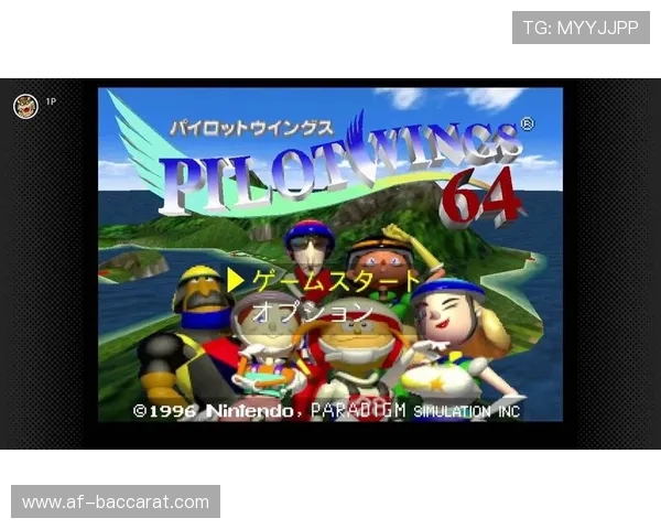 任天堂游戏是否也能打破传统印象打造成熟且深刻的玩家体验