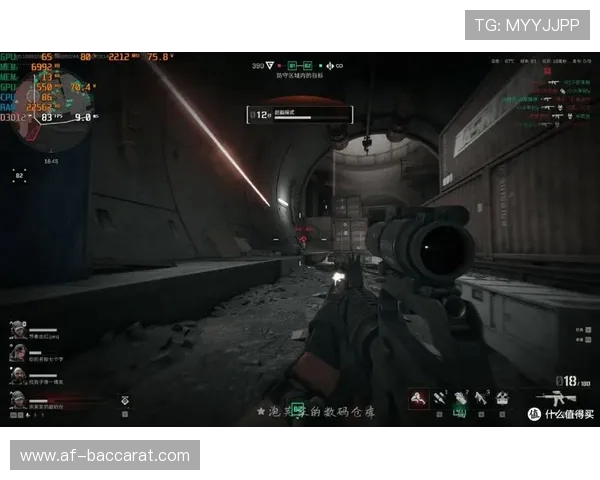 如何在游戏中关闭FPS显示提高游戏体验避免干扰